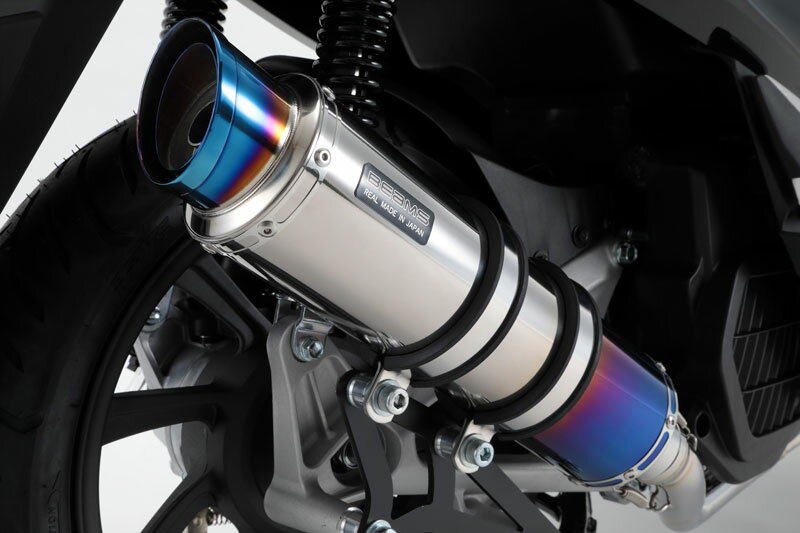 楽天市場】pcx jf81 マフラー ビームスの通販 楽天市場】pcx jf81 マフラー ビームスの通販