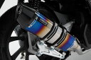 BEAMS マフラー G179-65-001 PCX125 18~ 2BJ-JF81 CORSA-EVO2 ヒートチタン フルエキ ビームス