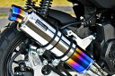 BEAMS G194-53-007 ADV150 2BK-KF38 R-EVO ヒートチタン フルエキ ビームス マフラー