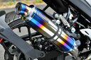 BEAMS G343-53-S1J GIXXER 2BK-ED13N ジクサー R-EVO ヒートチタン フルエキ ビームス マフラー