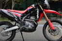 SP TADAO SP忠男マフラー CRF250RALLY 2021～ 2BK-MD47 POWERBOX PIPE パイプ CR2-PB-21