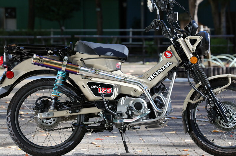 SP TADAO SP忠男マフラー CT125ハンターカブ 2BJ-JA55 PURESPORT チタンブルー CT1-PS-02