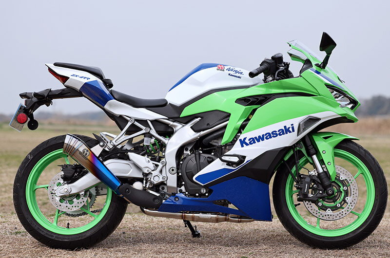 SP TADAO SP忠男 マフラー ZX4-PB-02 23~Ninja ZX-4R SE/RR (8BL-ZX400P) POWERBOX メガホン チタンブルー