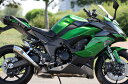 SP TADAO SP忠男マフラー Ninja1000SX 2BL-ZXT02K POWERBOX TWOTAIL パワーボックス ツーテイル NI1-PB-21