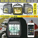 yÕiz Sparkly Display Rucksack with Speaker Xp[N[ fBXvC bNTbN Xs[J[t sNZA[g bN LED obNpbN hbgG e `  p[eB[ h fBXvCɎ኱̉ꂪ܂