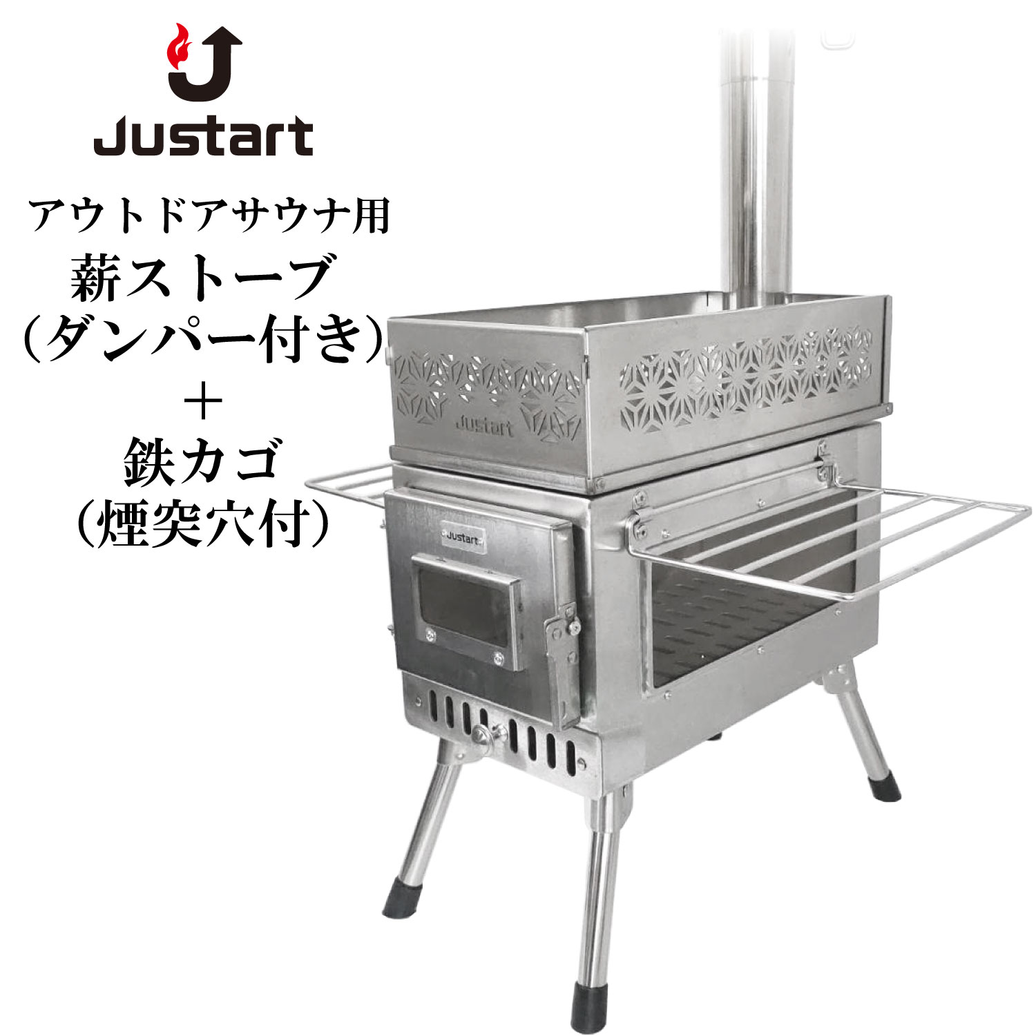 dXg[u TEiXg[ JS ˌ 8cm t { ۏ؏   ^ ϔMKX XeX ܂肽  _p[  212cm It  dl   RpNg Α BBQ  gF   EE TEieg Lv eg TEi sauna TEiObY