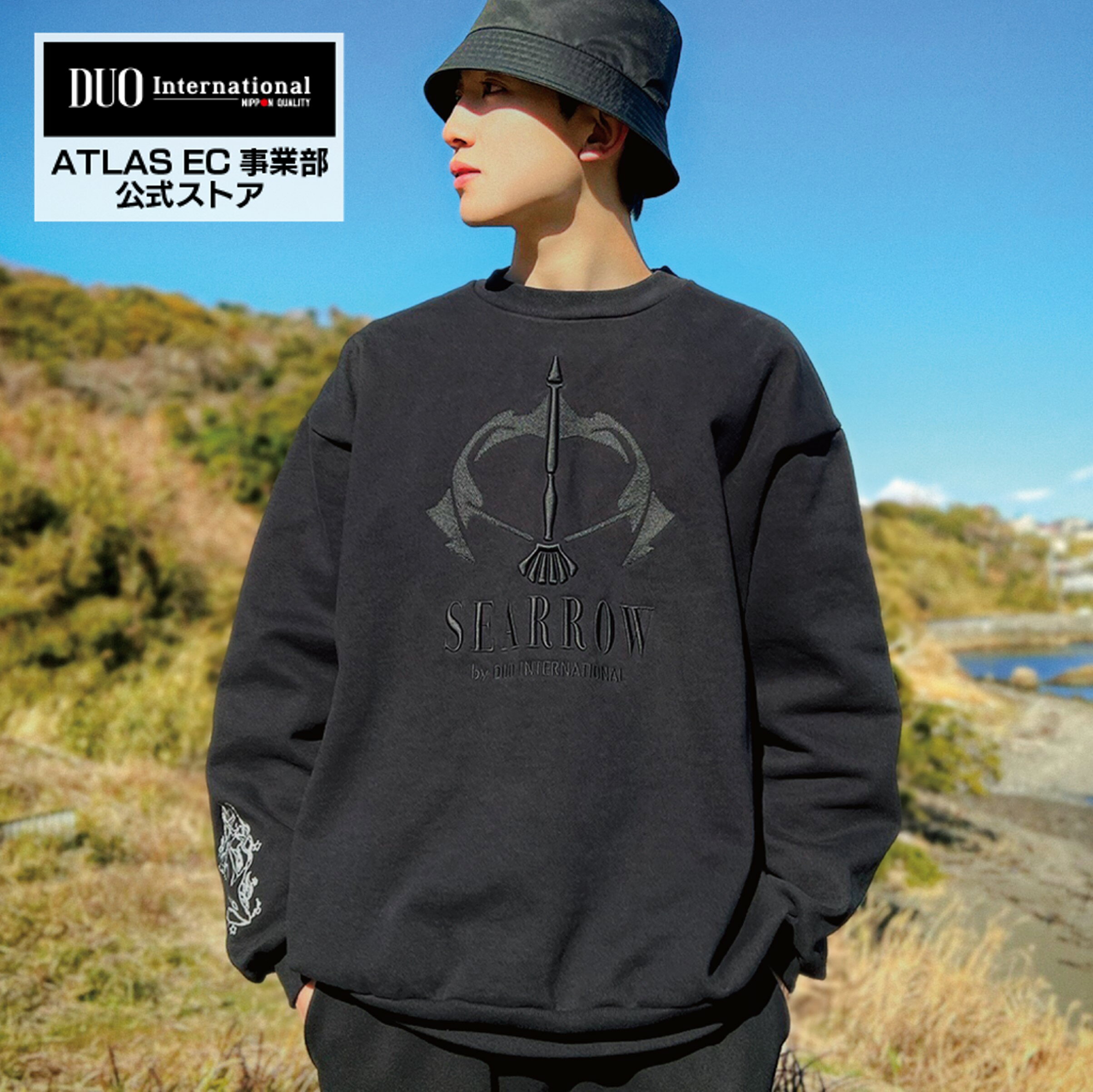 Rakuten - 【公式】DUO SEARROW Oversize Sweatshirt　トレーナー スウェット アパレル シンプルデザイン メンズ レディース 春 冬 秋 男女兼用 カジュアル トップス ブランド デュオ アパレル おしゃれ 服 釣り 釣具 ルアー フィッシング スポーツ アウトドア キャンプ マリンスポーツ