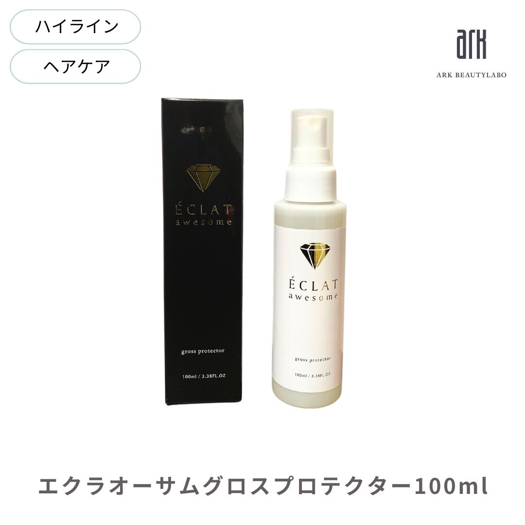 商品詳細 商品名 エクラオーサムグロスプロテクター 内容量 100ml ご使用方法 適量を髪全体にスプレーし、ドライヤーで乾かしてください。 全成分 シクロペンタシロキサン、エタノール、セバシン酸ジエチル、ジネオペンタン酸メチルペンタンジオール、メトキシケイヒ酸エチルヘキシ ル、ジエチルアミノヒドロキシベンゾイル安息 香酸ヘキシル、ードコサラクトン、オリーブ 果実油、ホホバ種子油、アルガニアスピノサ 核油、バオバブ種子油、マカデミア種子油、シクロヘキサンー1,4ージカルボン酸ビスエトキシジグリコール、香料 メーカー 東京都東村山市栄町3-11-9 UMOORE久米川1F 原産国 日本製 Made in Japan 広告文責 合同会社 VieNouvelle 東京都東村山市栄町3-11-9 UMOORE久米川B1 商品区分 化粧品