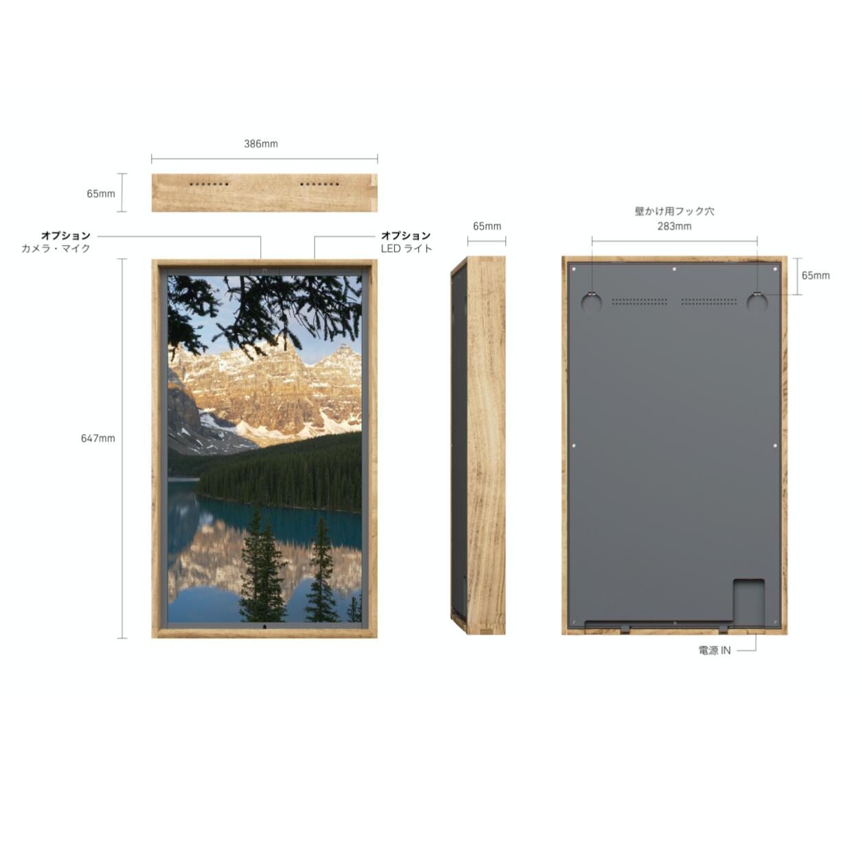 正規品 Atmoph Window 2 Wood 今月限定 特別大特価 Www Caribebay It 正規品 Atmoph Window 2 Wood 今月限定 特別大特価 Www Caribebay It