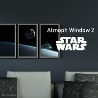 AtmophWindow2