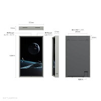 AtmophWindow2