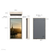 AtmophWindow2