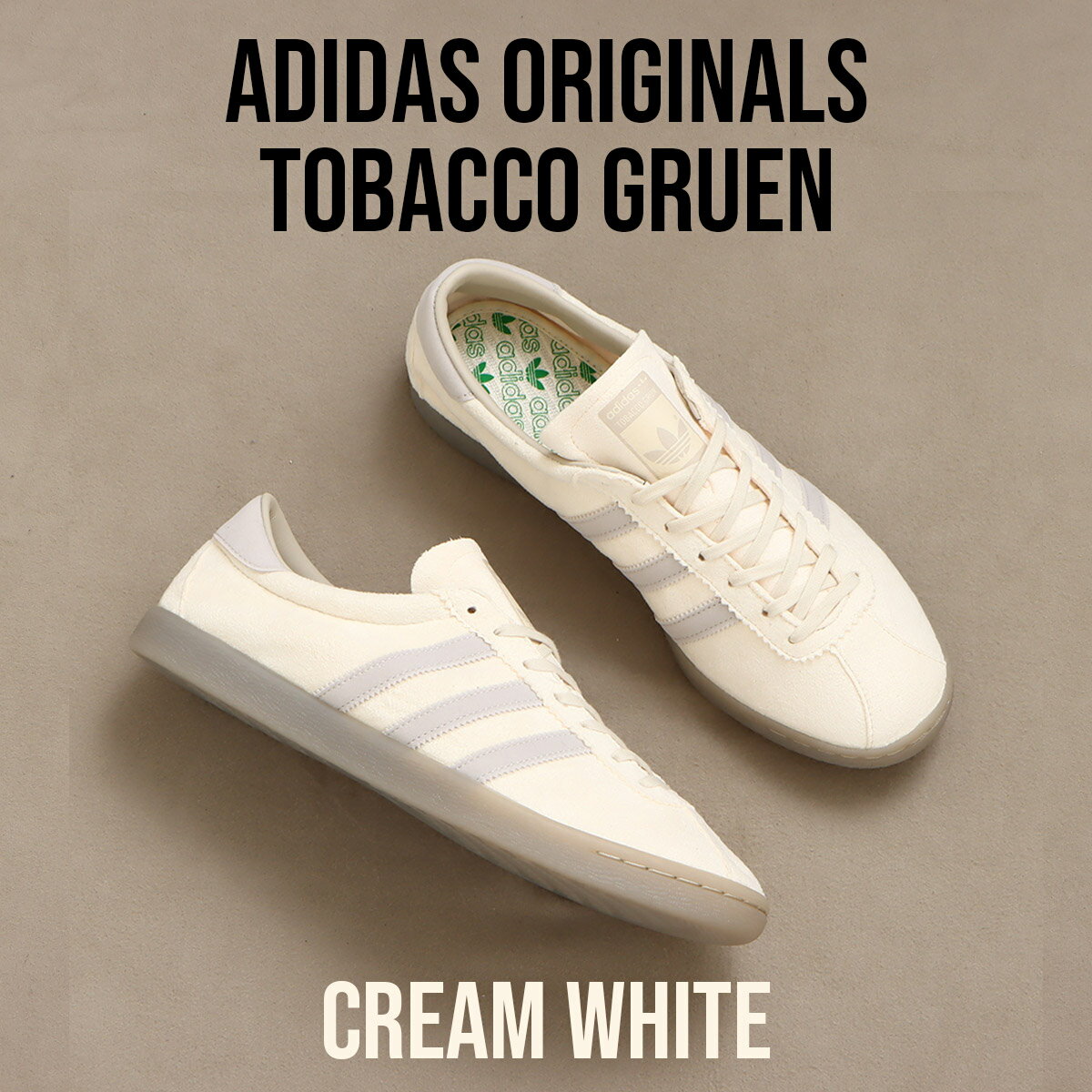 メンズ靴, スニーカー adidas TOBACCO GRUEN( )CREAM WHITECLEAR BROWNLIGHT BROWN 22FW-I
