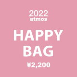 atmos pink 2022年福袋 HAPPY BAG 二千円(アトモスピンク 2022ネンフクブクロ ハッピーバッグ ニセンエン)【レディース 福袋】22SP-S