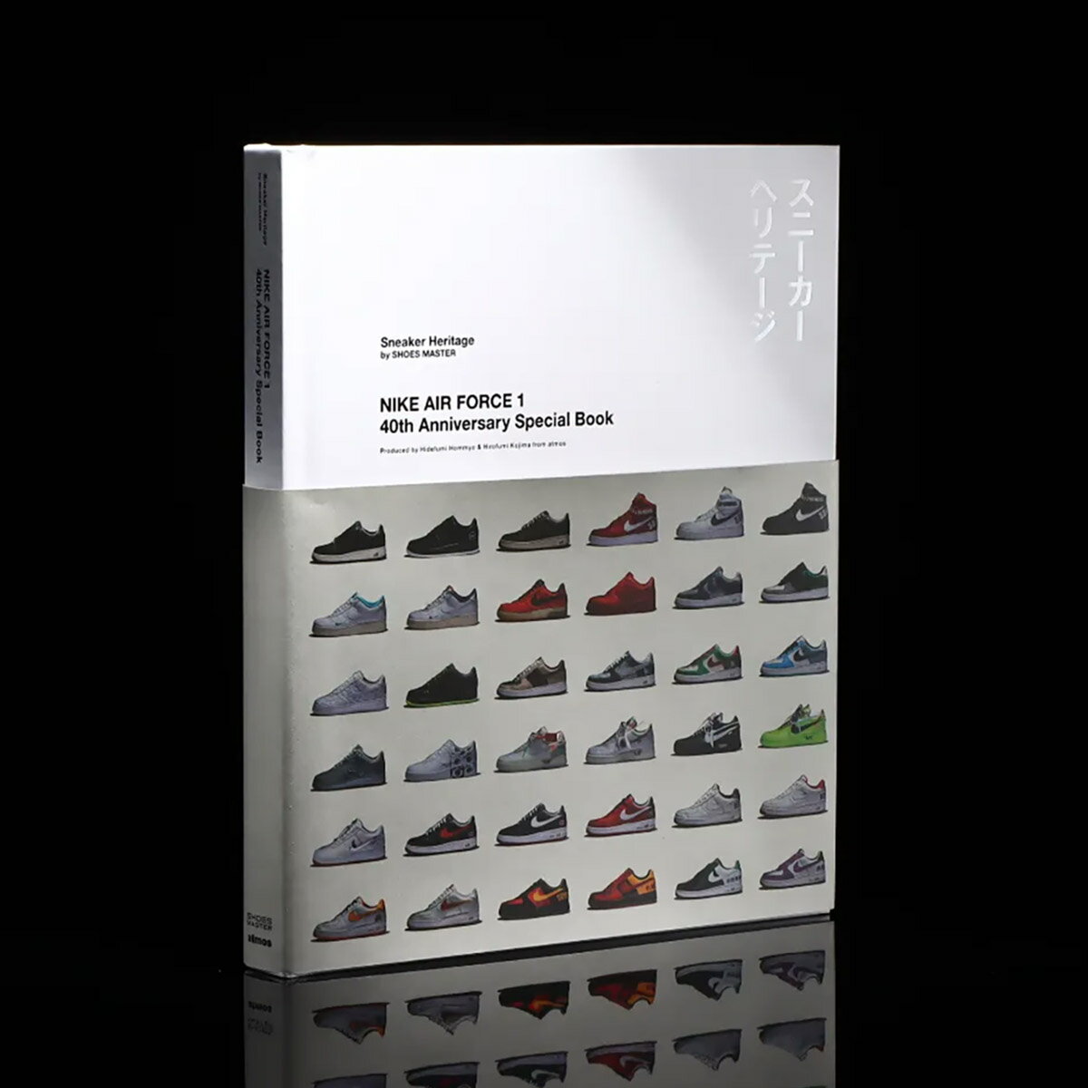 Sneaker Heritage by SHOES MASTER 