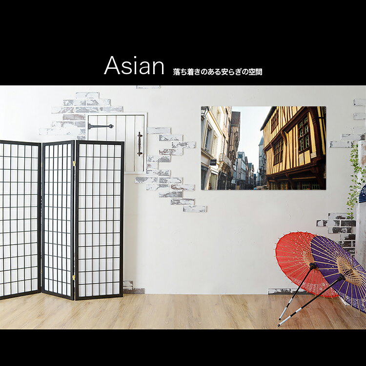 【日本製】アートボード/アートパネル artmart アートマート 絵や写真をアルミフレームで表現するインテリアコーディネイト。壁紙 額縁 ウォールステッカー 壁掛け フォトフレームでお部屋のイメージアップ！ モノトーン 花 海 モノクロ 北欧 風景_建物_3611