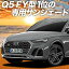 5ΤĤ2200OFF ǥ Q5 FY ƥ 󥷥  å ե 40 TDI ȥ ɥХ󥹥 S饤 ϥ ѥƥ ե   ƥ å ե ƥ å   Lot No.01