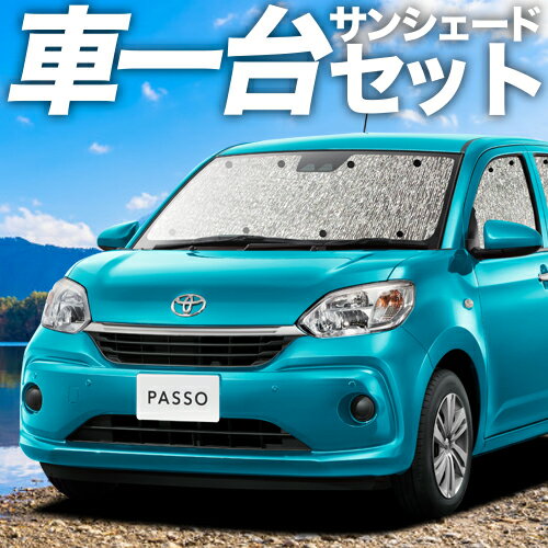 s-passo-m700-s1.jpg s-passo-m700-s1.jpg