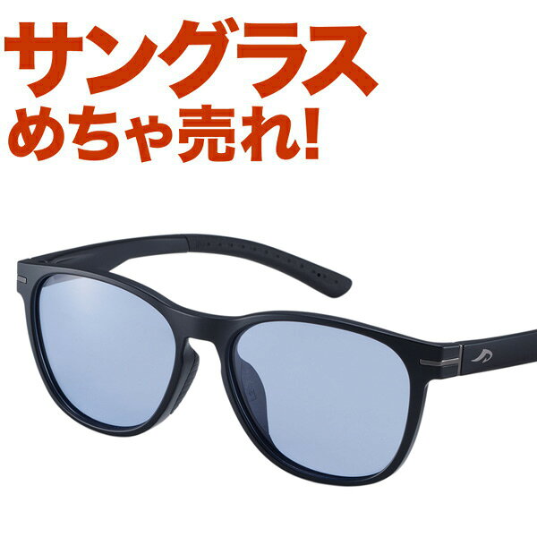 Rakuten - 人気サングラスブランドAXEの偏光 スポーツ サングラス ASP-4125 LBU ゴルフ 釣り ジョギング マラソン ランニング サイクリング ファッション ドライブ メンズ レディース 紫外線 アックス Lot-No.03