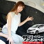 【ホンダシャトル GK8/9系 GP7/8系 ハイブリッド】 車用カーテン一位獲得 遮光防水プライバシーサンシェード【リア用】車内で仮眠、紫外線 日除け 盗難防止 内装ドレスアップやカスタムパーツに カーフィルム 車中泊 純正 燃費向上 フルマルチシェード