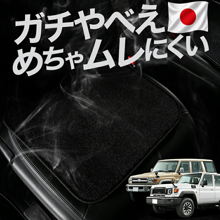 楽天市場】GDJ76Wの通販