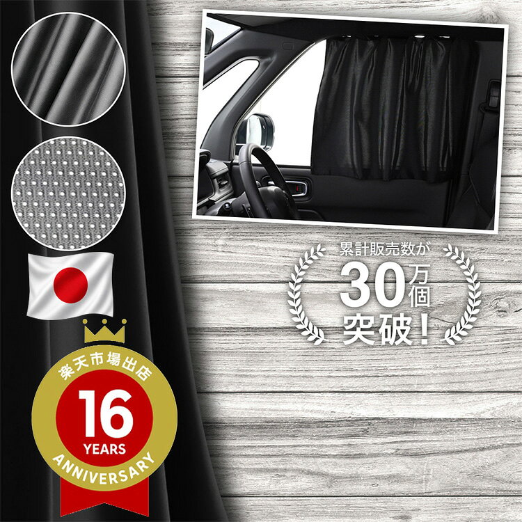 09mc-a000-sa.jpg