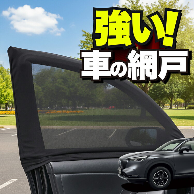 ȥޥ㤨ּ ɥͥå  ָ   RV3/6 e:HEV RV3 RV4 RV5 RV6б ͥå 褱  褱 å ƥ 󥷥  ɥ Ģ  å ȥɥ  ܱ  ƥ ڥͥݥLot No.01פβǤʤ990ߤˤʤޤ