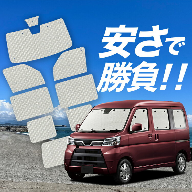 楽天市場】s321g シェードの通販 楽天市場】s321g シェードの通販