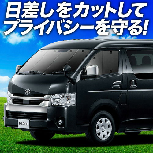 【6/11限定！最大全額2,800円引】 ハ