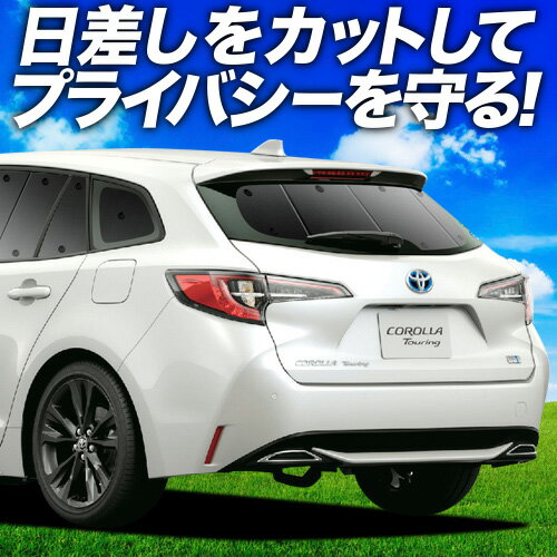 カローラツーリング純正4本セット トヨタ - カローラツーリング 純正ホイール・タイヤ4本の通販 by