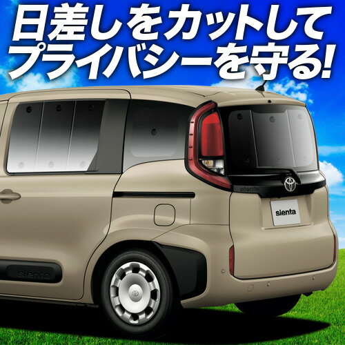 【6/11限定！最大全額2,800円引】 新