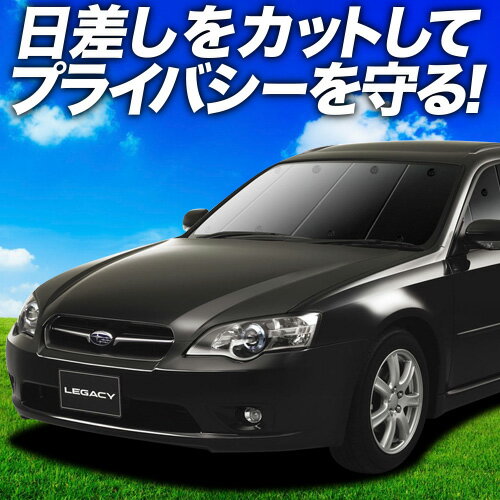 楽天市場】レガシィ bp5 バイザーの通販