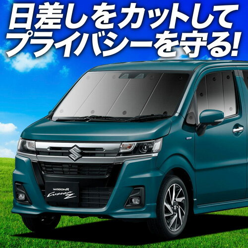 【6/18限定！最大全額2,700円引】 ワ�