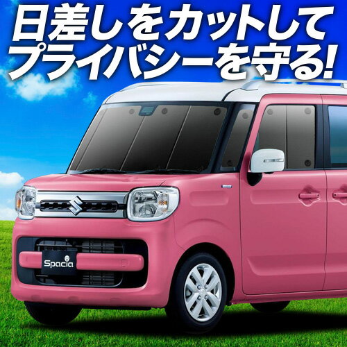 【6/11限定！最大全額2,800円引】 ス