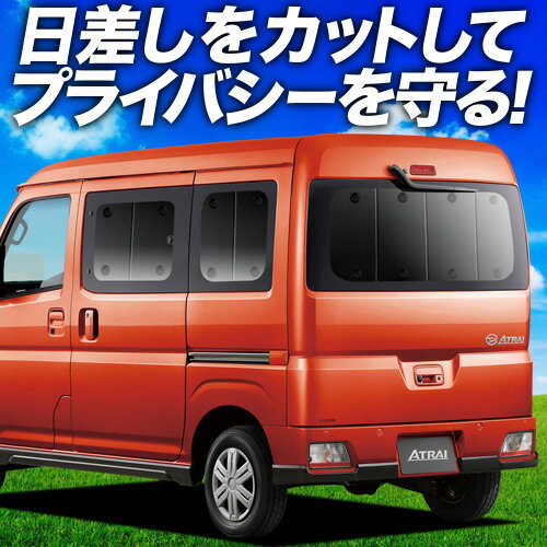 【6/11限定！最大全額2,800円引】 新