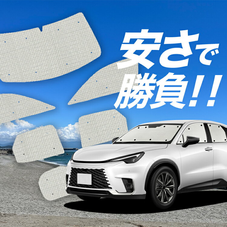 ��12/25���ꡪ��������3,500�߰��� �쥯���� LBX 10 �� ���󥷥����� �����ƥ� ������ ���å� ����ե� ���󥷥����� MAYH 15 GAYA...