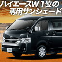【10/28限定!最大全額2,900円引】 ハ