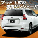 【10/28限定!最大全額2,900円引】 ラ