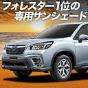 【10/28限定!最大全額2,900円引】 フ