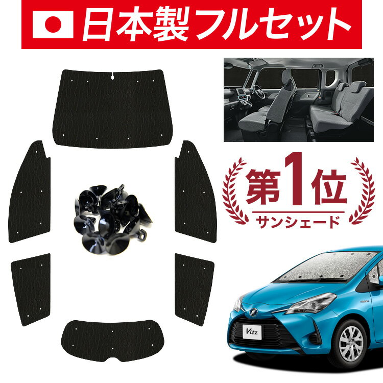 ��1/10���ꡪ��������3,800�߰��ۡڵ��ס�6�ġ� �����å� ��ꥹ 130�� 150�� ���󥷥����� �����ƥ� ������ ���å� ������쥹 �饤�� �ե륻...