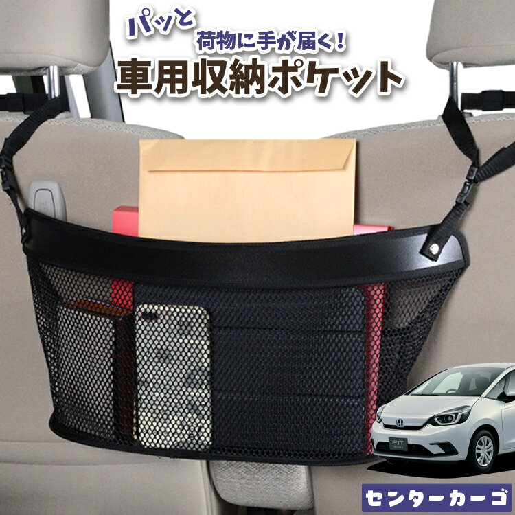  Ǽ Хå ݥå ¿ǽ ȥХå ʪ å ͥå ž  ߥ˥Х ڼư SUV ƥå ...
