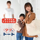 Go to 楽天市場 ( online shop : Japan )