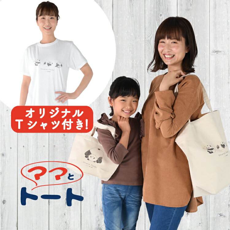 Go to 楽天市場 ( online shop : Japan )