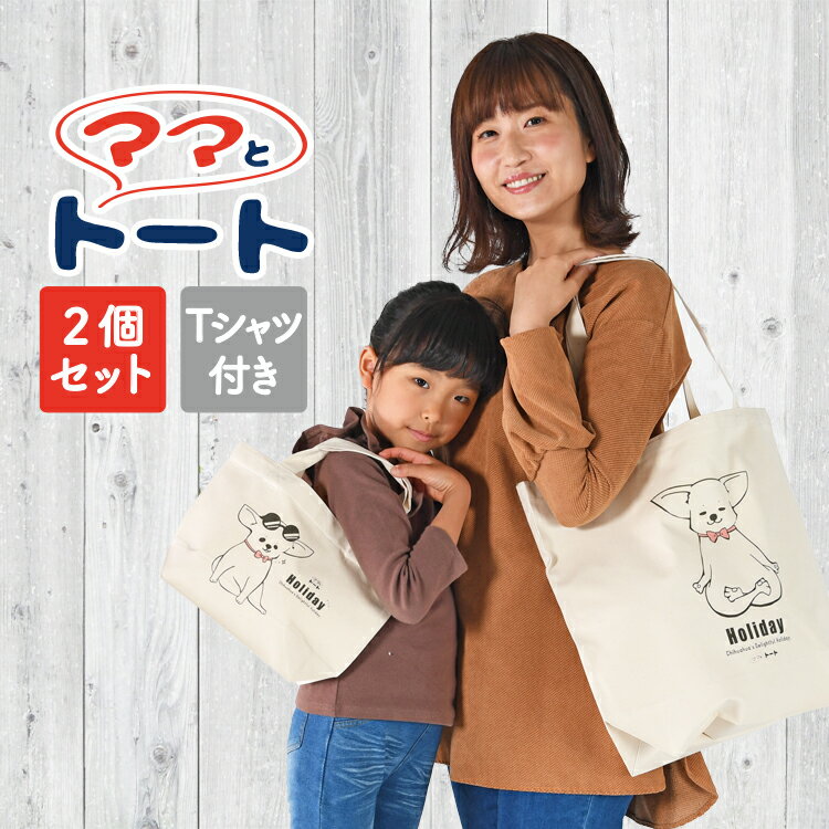 Go to 楽天市場 ( online shop : Japan )