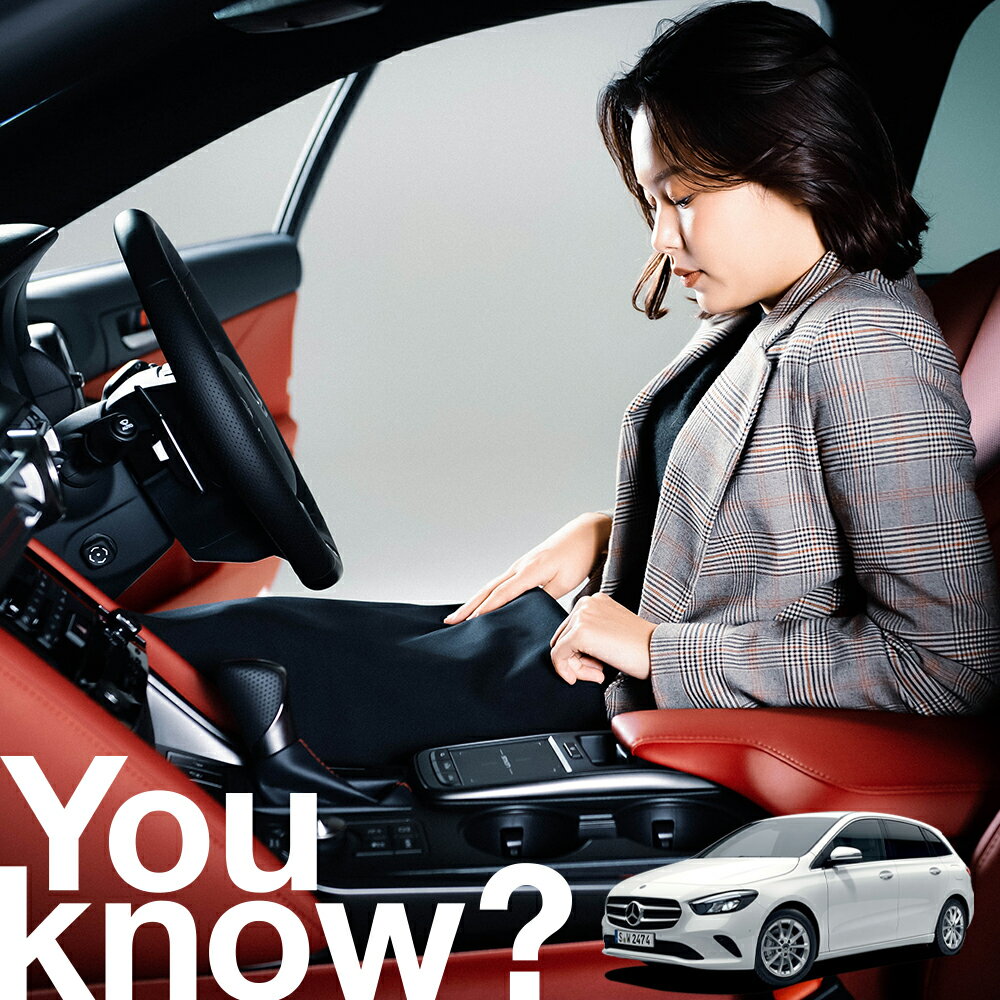 【高級車用】朝、フロントガラスの凍結を防止 ベンツ Bクラス B 180 200 d 対応 フロントカバー 凍結防止 サンシェード 普通車 SUV シート 車用カバー 日除け 霜よけ 雪避け 雪 霜 車中泊 カーシェード プライバシーサンシェード LotNo.03