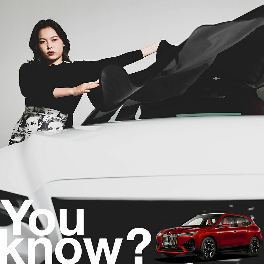 【高級車用】朝、フロントガラスの凍結を防止 BMW iX xDrive50 xDrive40 対応 フロントカバー 凍結防止 サンシェード 普通車 SUV シート 車用カバー 日除け 霜よけ 雪避け 雪 霜 車中泊 カーシェード プライバシーサンシェード LotNo.01