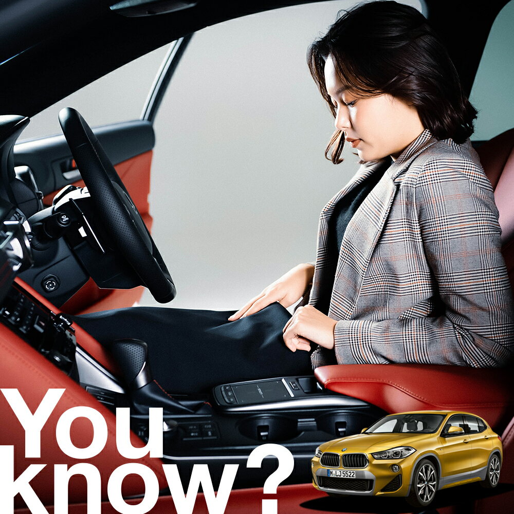 【高級車用】朝、フロントガラスの凍結を防止 BMW X2 sDrive 対応 フロントカバー 凍結防止 サンシェード 普通車 SUV シート 車用カバー 日除け 霜よけ 雪避け 雪 霜 車中泊 カーシェード プライバシーサンシェード LotNo.03