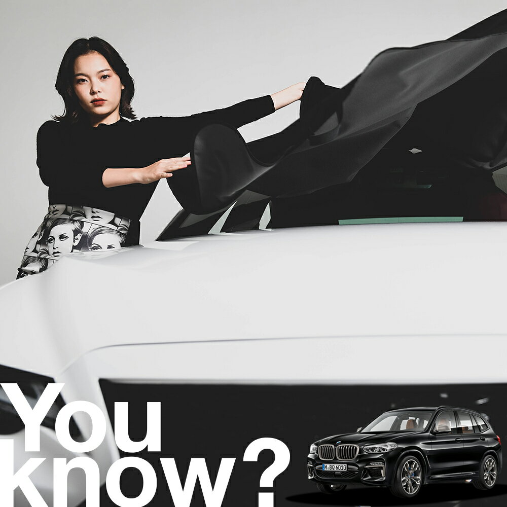 【高級車用】朝、フロントガラスの凍結を防止 BMW X3 xDrive 20i 20d 30e M40i 対応 フロントカバー 凍結防止 サンシェード 普通車 SUV シート 車用カバー 日除け 霜よけ 雪避け 雪 霜 車中泊 カーシェード プライバシーサンシェード LotNo.01
