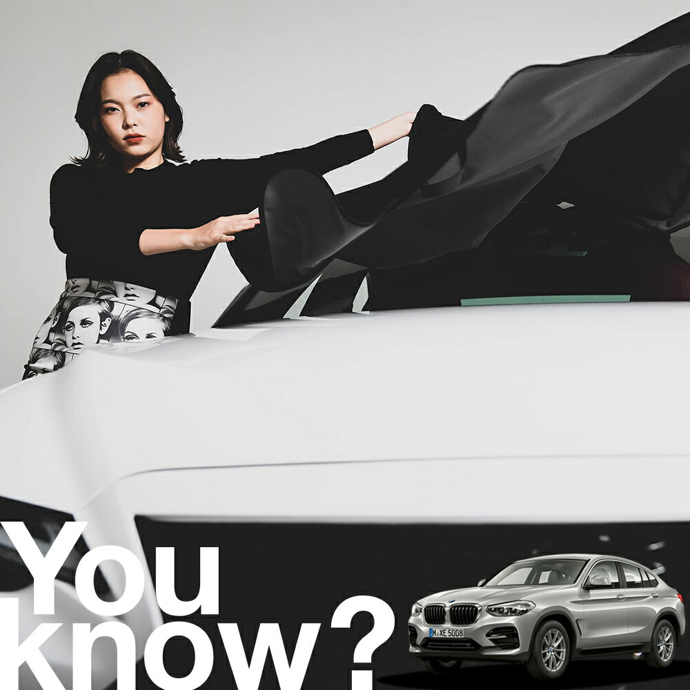 【高級車用】朝、フロントガラスの凍結を防止 BMW X4 xDrive 20d 30i M40i 対応 フロントカバー 凍結防止 サンシェード 普通車 SUV シート 車用カバー 日除け 霜よけ 雪避け 雪 霜 車中泊 カーシェード プライバシーサンシェード LotNo.01