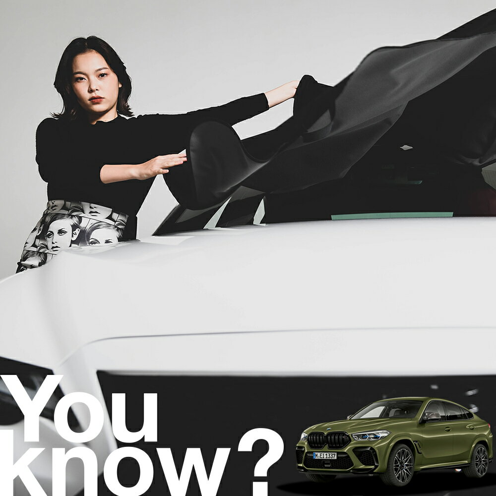 【高級車用】朝、フロントガラスの凍結を防止 BMW X6 xDrive 35d M50i フロントカバー 凍結防止 サンシェード 普通車 SUV シート 車用カバー 日除け 霜よけ 雪避け 雪 霜 車中泊 カーシェード プライバシーサンシェード LotNo.01